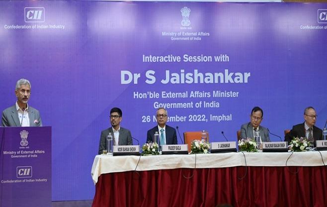 Session with Dr S Jaishankar